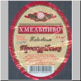 chmelmizalt (12).jpg